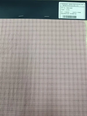 Tshuag Muag: Xov Paj Dyed Plaid Fabric